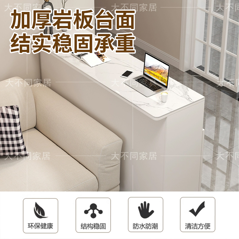 Office Furniture - لائحة طاولة بار المطبخ غرفة الطعام
