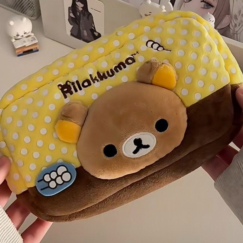 Aesthetic Large Pencil Case Pouch - حافظة أقلام ريلاكوما من القطيفة على