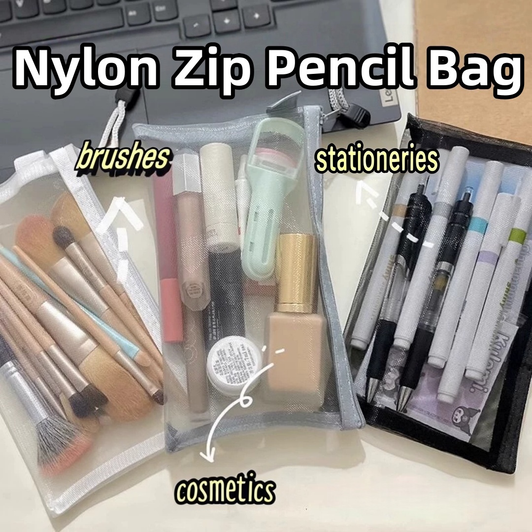 Clear Mesh Pencil Pouch For Exam - حقيبة تخزين قلم رصاص من النايلون