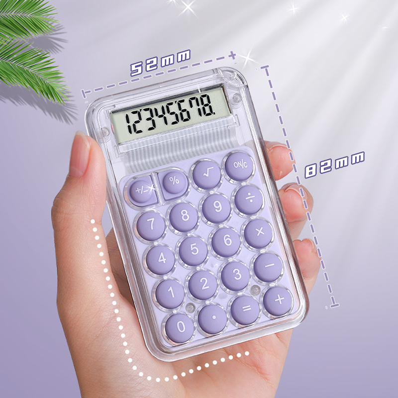 Scientific Calculator For Secondary School - آلة حاسبة صامتة لطيفة نسخة صغيرة