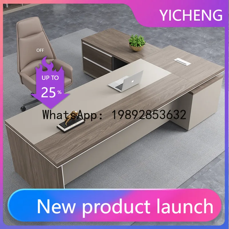 طاولة مكتب تنفيذية H5.15، أثاث - مراجعة Office Furniture وسعره