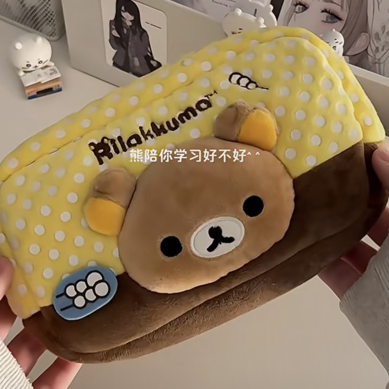 حافظة أقلام ريلاكوما من القطيف - مراجعة Aesthetic Large Pencil Case Pouch وسعره