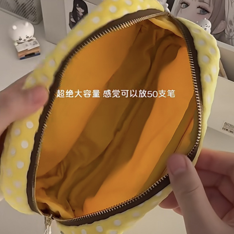 حافظة أقلام ريلاكوما من القطيف - مراجعة Aesthetic Large Pencil Case Pouch وسعره