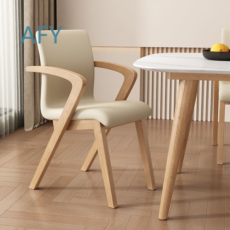 كرسي طعام خشبي صلب بتصميم اسكن - مراجعة Office Furniture وسعره
