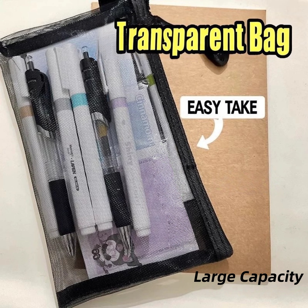 حقيبة تخزين قلم رصاص من النايل - مراجعة Clear Mesh Pencil Pouch For Exam وسعره