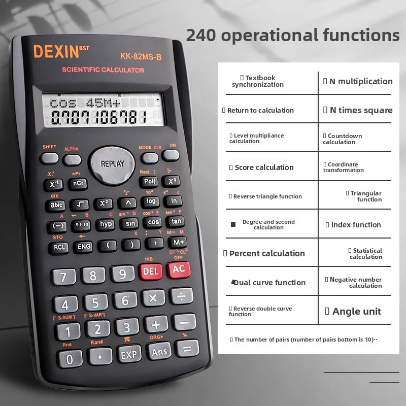 آلة حاسبة علمية للطلاب للامتحا - مراجعة Scientific Calculator For Secondary School وسعره