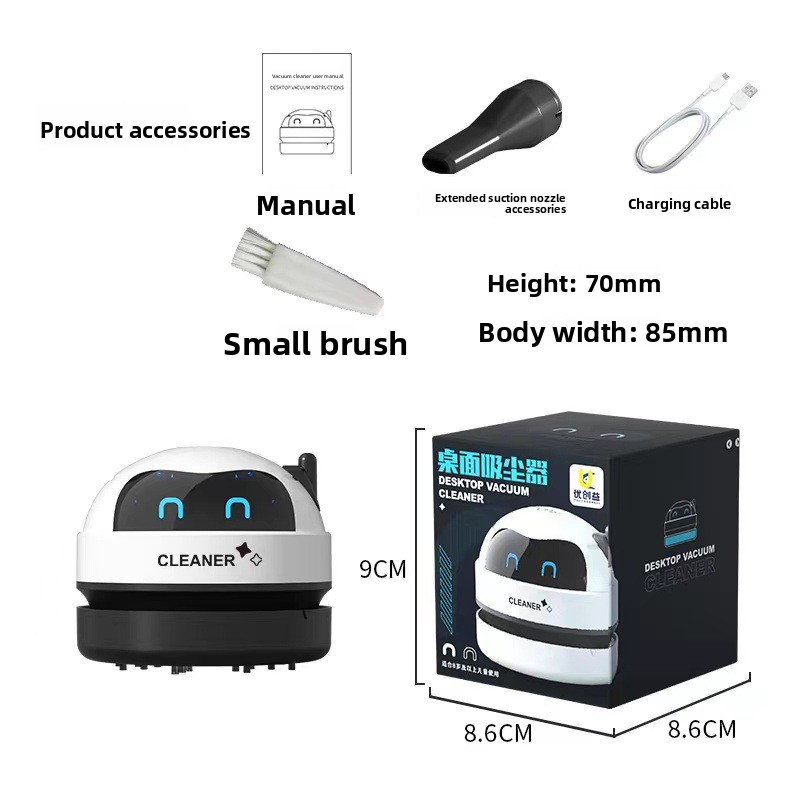 مكنسة كهربائية صغيرة بتصميم كر - مراجعة Mini Desktop Vacuum Cleaner For Eraser Dust وسعره
