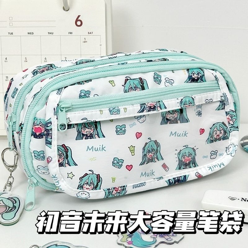 حقيبة أقلام هاتسوني ميكو، تصمي - مراجعة Aesthetic Large Pencil Case Pouch وسعره